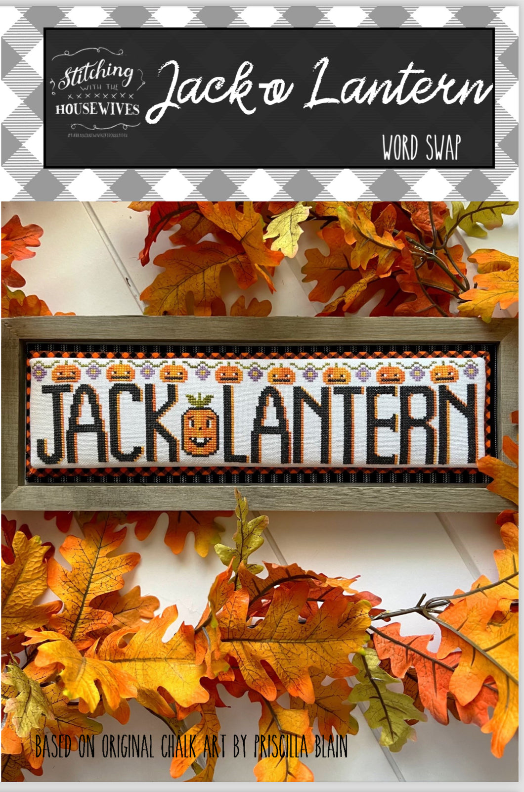 Jack O' Lantern ~ Word Swap