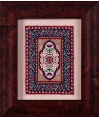 Silk Sampler Series IX- Persian Pageant-I Motasham